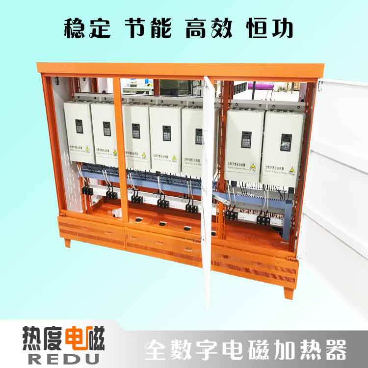 怎么選擇造粒機(jī)電磁加熱器？