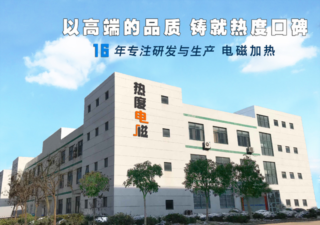 “煤改電”工程改變了什么？