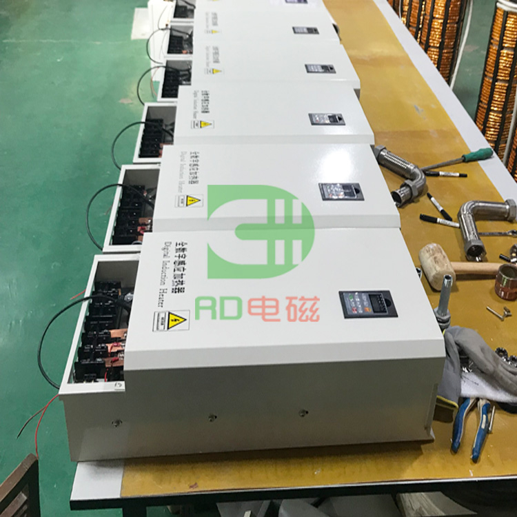 30KW/40KW/50KW生產現(xiàn)場